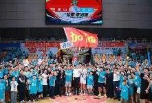 金年会官网-东部赛区两支球队的激烈对抗，火爆全场的简单介绍