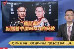 金年会APP-马德里德比中的惊心一战，局势一触即发