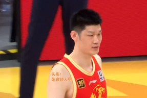 金年会官网-青岛男篮力克天津队，夺得关键比赛胜利