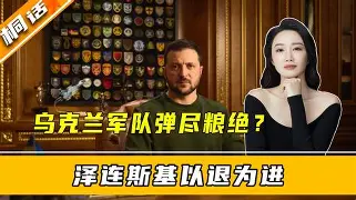 摩泽克壮举告捷，喜获战胜丰功伟业(中国人民用什么精神创造了今天的辉煌)
