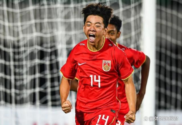 越南球队实现五连胜斩获第一(越南球队实现五连胜斩获第一名的是谁)