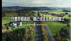 包含意大利迎战克罗地亚，胜利之路已经开启的词条